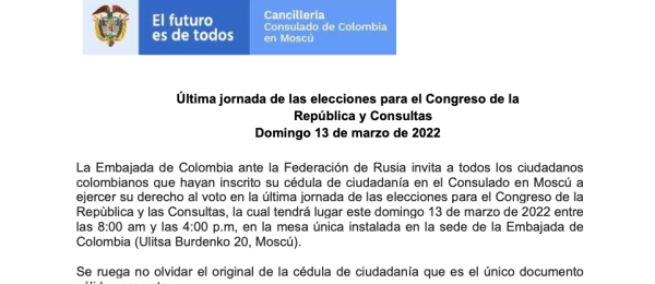 Recomendaciones última jornada de elecciones a Congreso y consultas.pdf