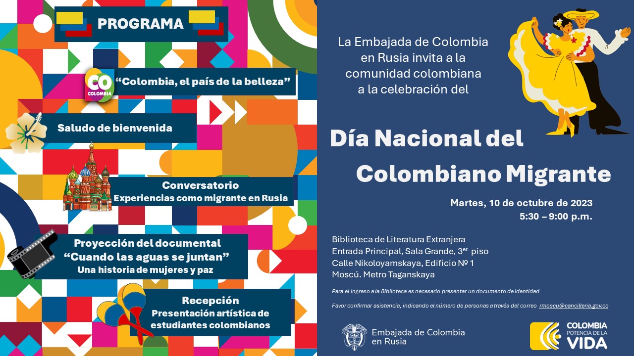 Fotos: Embajada de Colombia.