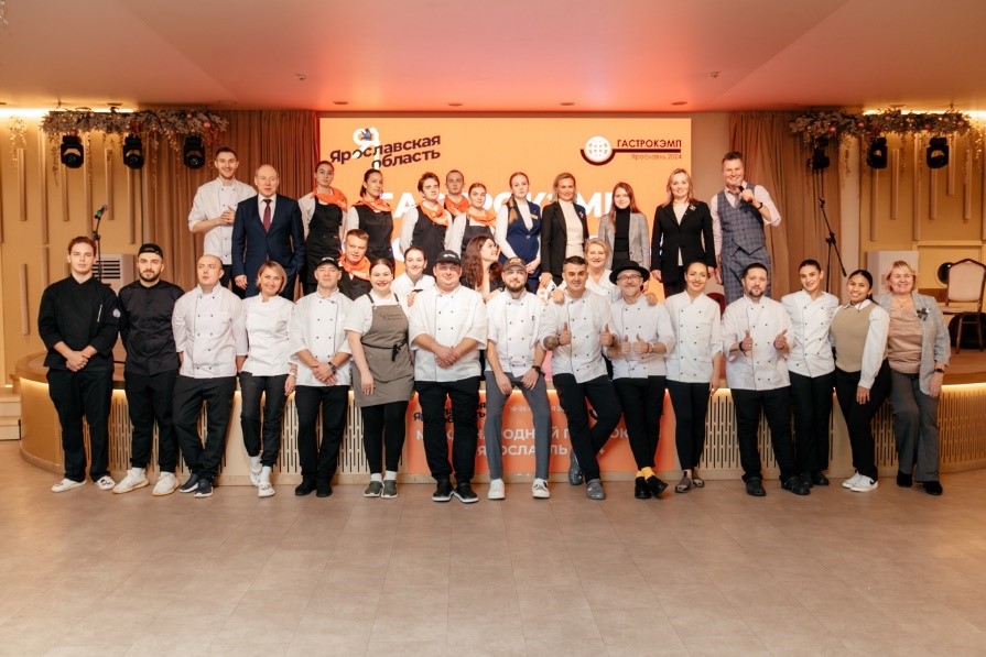 Los chefs y barista participantes durante la clausura del proyecto Gastrocamp en Yaroslavl. Foto: cortesía del Centro Internacional de vino y gastronomía