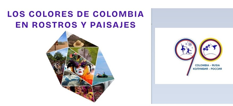 Asiste a la inauguración de la exposición fotográfica “Los colores de Colombia en rostros y paisajes” del 23 de octubre de 2025