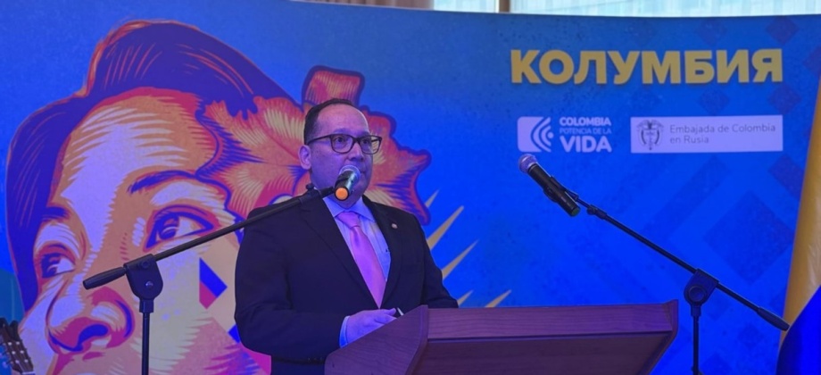 Embajada de Colombia en Moscú celebra los 90 años de las relaciones diplomáticas entre Colombia y Rusia
