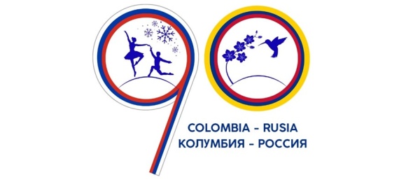 Colombia y Rusia celebran hoy el 90 aniversario del establecimiento de relaciones diplomáticas
