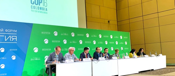 El Embajador de Colombia en Rusia participa en el XV Foro Internacional “Ecología” e invita a la COP16 sobre biodiversidad que se realizará a finales de octubre en Colombia